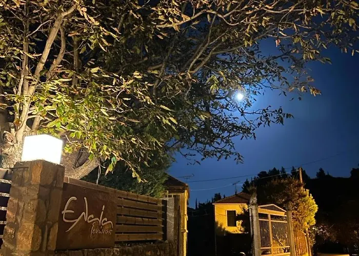 Affittacamere Elaia Synikia Mesi Trikalon